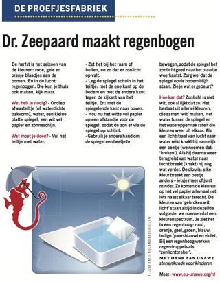 NRC Dr Zeepaard